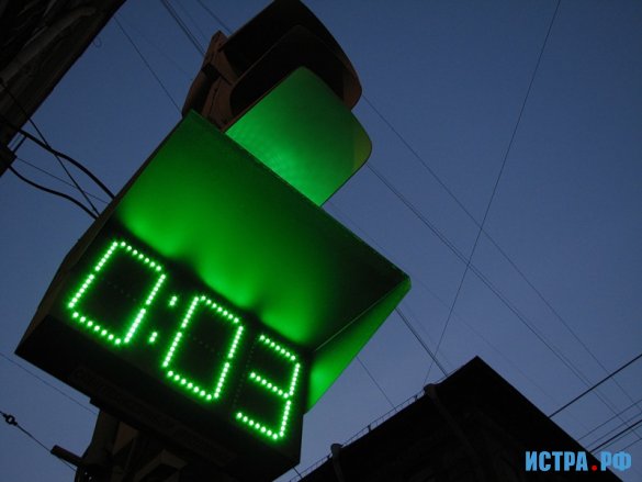 На территории Клинского района заменят 9 светофоров